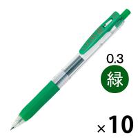 ゲルインクボールペン サラサクリップ 0.3mm 緑 10本 JJH15-G ゼブラ