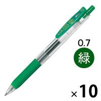 ゲルインクボールペン サラサクリップ 0.7mm 緑 10本 JJB15-G ゼブラ
