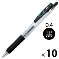 ゲルインクボールペン サラサクリップ 0.4mm 黒 10本 JJS15-BK ゼブラ
