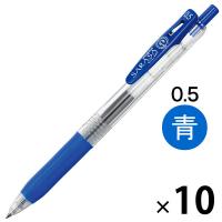 ゲルインクボールペン サラサクリップ 0.5mm 青 10本 JJ15-BL ゼブラ