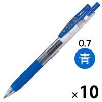 ゲルインクボールペン サラサクリップ 0.7mm 青 10本 JJB15-BL ゼブラ