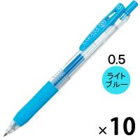 ゲルインクボールペン サラサクリップ 0.5mm ライトブルー 水色 10本 JJ15-LB ゼブラ