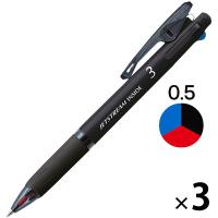 ジェットストリーム　インサイド　3色ボールペン　0.5mm　黒軸　アスクル限定　3本　三菱鉛筆uni  オリジナル