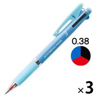 ジェットストリーム　インサイド　3色ボールペン　0.38mm　ブルー軸　青　アスクル限定　3本　H.SXE34053833　三菱鉛筆uni  オリジナル