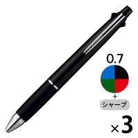 ジェットストリーム4＆1 多機能ペン 0.7mm ブラック軸 黒 4色+シャープ 3本 MSXE5-1000-07 三菱鉛筆uni