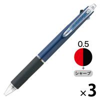 ジェットストリーム2＆1 多機能ペン 0.5mm ネイビー軸 紺 2色+シャープ 3本 MSXE350005.9 三菱鉛筆uni