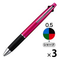 ジェットストリーム4＆1 多機能ペン 0.5mm ピンク軸 4色+シャープ 3本 MSXE5-1000-05 三菱鉛筆uni