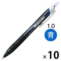 油性ボールペン ジェットストリーム単色 1.0mm 青 10本 SXN15010.33 三菱鉛筆uni ユニ
