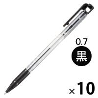 アスクル　ノック式油性ボールペン　0.7mm　黒　10本  オリジナル