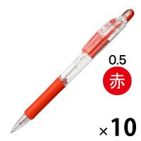 油性ボールペン ジムノックUK 0.5mm 赤 10本 BNS10-R ゼブラ