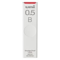 三菱鉛筆 シャープ芯ユニ 替え芯 0.5mm B ULS0540B 1セット（200本：40本入×5）