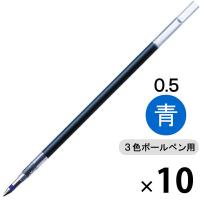 ボールペン替芯　サラサ　多色・多機能ペン用　JK-0.5mm芯　青　10本　RJK-BL　ゼブラ