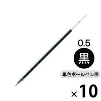 ぺんてる ボールペン替芯 ハイブリッド単色用 0.5mm 黒 ゲルインク KF5-A 1箱（10本入）