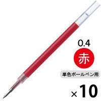 ボールペン替芯　サラサ単色用　JF-0.4mm芯　赤　ゲルインク　10本　RJF4-R　ゼブラ