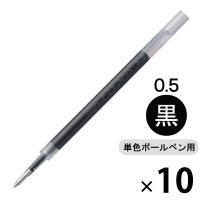 ボールペン替芯　サラサ単色用　JF-0.5mm芯　黒　ゲルインク　10本　RJF5-BK　ゼブラ