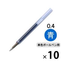 ぺんてる ボールペン替芯 エナージェル単色用 0.4mm 青 ゲルインク XLRN4-C 1箱（10本入）