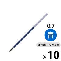 ぺんてる ボールペン替芯 ビクーニャインキ多色用 0.7mm 青 XBXS7-C 1箱（10本入）