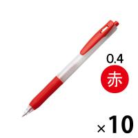 アスクル ノック式ゲルインクボールペン 0.4mm 赤 10本 AJJS15-R  オリジナル