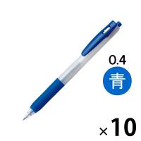 アスクル ノック式ゲルインクボールペン 0.4mm 青 10本 AJJS15-BL  オリジナル