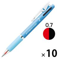 ジェットストリーム　2色ボールペン　0.7mm　ブルー軸　青　アスクル限定　10本　三菱鉛筆uni  オリジナル