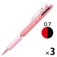 ジェットストリーム　2色ボールペン　0.7mm　ピンク軸　アスクル限定　3本　三菱鉛筆uni  オリジナル
