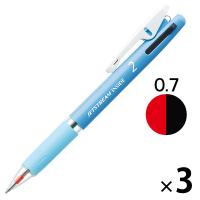ジェットストリーム　2色ボールペン　0.7mm　ブルー軸　青　アスクル限定　3本　三菱鉛筆uni  オリジナル