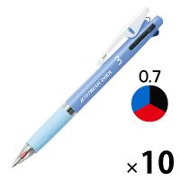 ジェットストリーム　インサイド　3色ボールペン　0.7mm　ブルー軸　青　アスクル限定　10本　三菱鉛筆uni  オリジナル