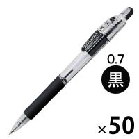 油性ボールペン ジムノックUK 0.7mm 黒 50本 BN10-BK ゼブラ