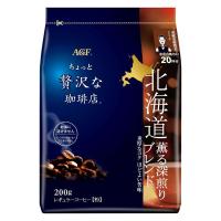 AGF ちょっと贅沢な珈琲店❤️240g 12袋✳️粉⭐️ 613FRFeGGsL._UF350,350_QL50_.jpg