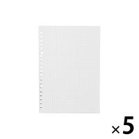 無印良品 植林木ペーパー裏うつりしにくいルーズリーフ A5 5mm方眼 20穴 100枚 1箱（5個入） 良品計画