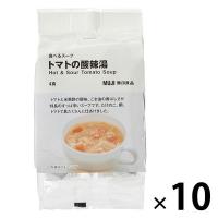 無印良品 食べるスープ トマトの酸辣湯 1箱（40食：4食分×10袋入） 良品計画