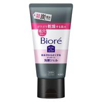 【数量限定】花王 ビオレ おうちdeエステ 肌をやわらかくするマッサージ洗顔ジェル 炭 150g