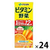伊藤園 ビタミン野菜 200ml 1箱（24本入） 紙パック【野菜ジュース／野菜飲料】