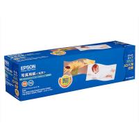 エプソン 写真用紙 インクジェット 光沢 ロールタイプ A3ノビ幅仕様 KA3NROLPSK 1箱（1ロール入）