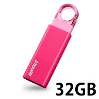 バッファロー オートリターン機構搭載 ノックスライド USB3.1 RUF3-KS32GA-PK
