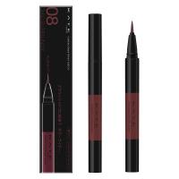 【アウトレット】KATE（ケイト） コンシャスライナーカラー 08 シックバーガンディ Kanebo（カネボウ）