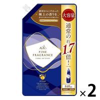 ファーファ ファインフレグランス オム 詰め替え 840ml 1セット（2個入） 柔軟剤 NSファーファ