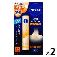ニベア　ディープモイスチャーリップ　メルティタイプ　はちみつの香り　2個