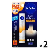 ニベア　ディープモイスチャーリップ　メルティタイプ　無香料　2個