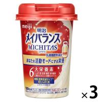 明治 メイバランス MICHITAS（ミチタス）カップ 乳酸菌飲料風味 1セット（3本入） トータル栄養サポート飲料