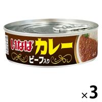 いなばカレー ビーフ入り 100g 1セット（3缶） いなば食品