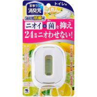 トイレの消臭元 抗菌+（プラス） トイレ用 消臭芳香剤 ハーバルシトラス 1個 小林製薬 コンパクト