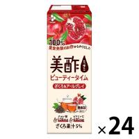 CJフーズジャパン 美酢（ミチョ）ビューティータイム ざくろ＆アールグレイ 200ml 1箱（24本入）