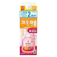 アラウベビー 泡全身ソープ しっとり 詰め替え 大容量 800ml 無添加 赤ちゃん 沐浴 サラヤ