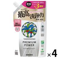 ヤシノミ洗剤 プレミアムパワー 濃縮タイプ 食器用洗剤 無香料・無着色 詰め替え 540mL 1セット（4個） サラヤ