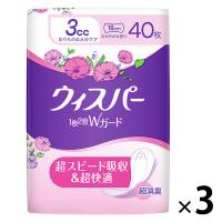 ウィスパー 1枚2役Wガード おりもの＆水分ケア さわやかな香り 3cc 18cm 1セット（120枚：40枚入×3パック） P＆G ウイスパ-