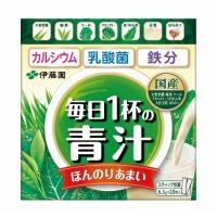 毎日1杯の青汁 まろやか豆乳ミックス 6.3g×20包 粉末 1個 伊藤園