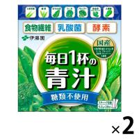 毎日1杯の青汁 乳酸菌 糖類不使用 5.0g×20包 粉末 2個 伊藤園