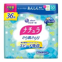 LOHACO - ナチュラさら肌さらりあんしん吸水ナプキン26cmロング50cc大