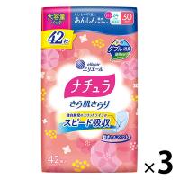 LOHACO - ナチュラさら肌さらりあんしん吸水ナプキン24cmロング30cc大